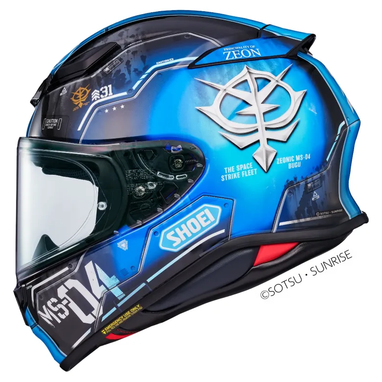 Kask integralny SHOEI NXR2 BUGU TC-2 niebieski czarny
