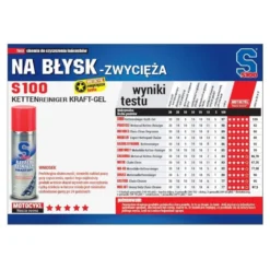 ŚRODEK W ŻELU DO CZYSZCZENIA ŁAŃCUCHA S100 KETTEN REINIGER KRAFT GEL/CHAIN CLEANER 300ML